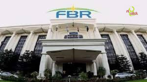 fbr-building.jpg