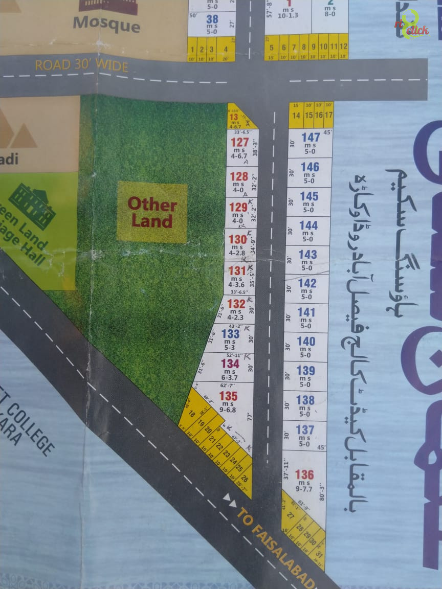 Okara Faisalabad Road Usman City Opposite Cadet College Main Road Shops and Plots